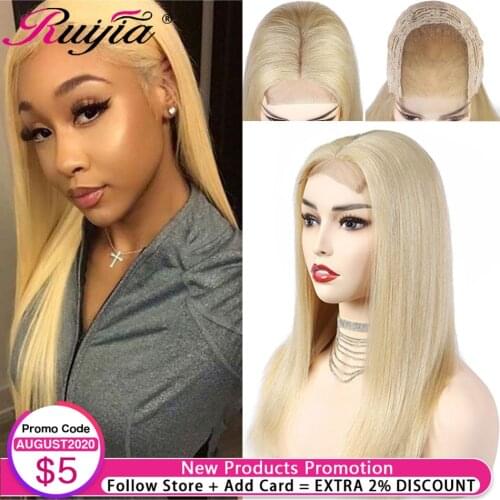 613 Blonde Wig 4x4 Lace Closure Wig Smooth Human Hair Wigs for Women Remy Straight Blonde Lace Wig Human Brazilian Hair Wig Sale