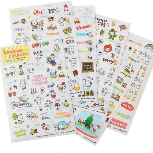 6 Sheet Cartoon Pig Transparent Calendar Diary Book Sticker Scrapbook Decoration Animal Scrapbooking Stickers for Girl Boy