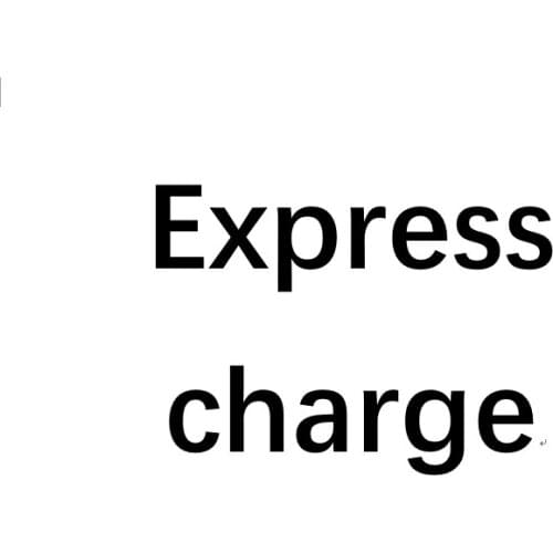 Express charge