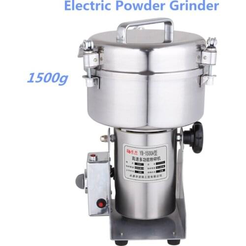 Electric Powder Grinder YB-1500A Stainless Steel Grinding Machine 1500g Rocking Grinding Machine For Grain/ Bean