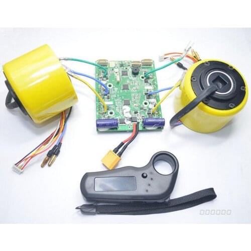 5inch 250W 48V electric wheel hub motor , electric scooter parts , electric hub motor for scooter