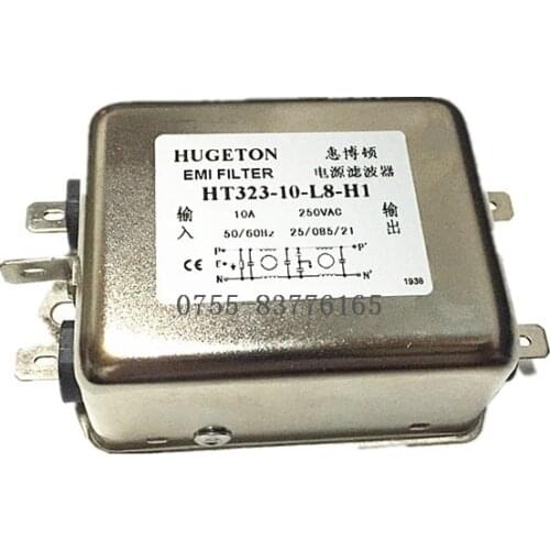 Anti-interference Power Filter HT323-20-M4-H1 20A 220V Audio Filter