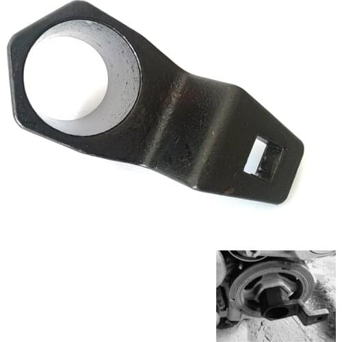 50mm Removal Holding Spanner Tool Crankshaft Crank Pulley Wrench Holder Tool
