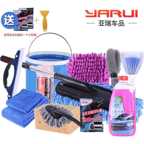 Car Washing Set Combination Household Tools Set Towel Long Handle Telescopic Mop Cleaning and Protecting Products