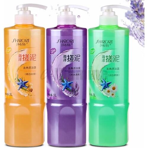 Scrub Mud Body Exfoliating Bath Gel Clean Remove Dead Skin Bath Relax 1000ml Beauty Salon Equipment 1kg
