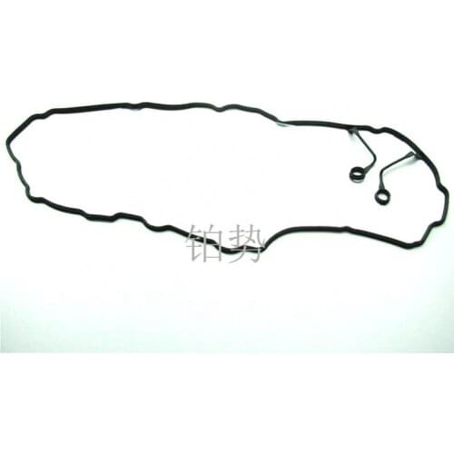Car rocker cover gasket 2016-hyu nda ina mem ap K3K4K5 Zhidao valve chamber cover gasket rocker cover gasket