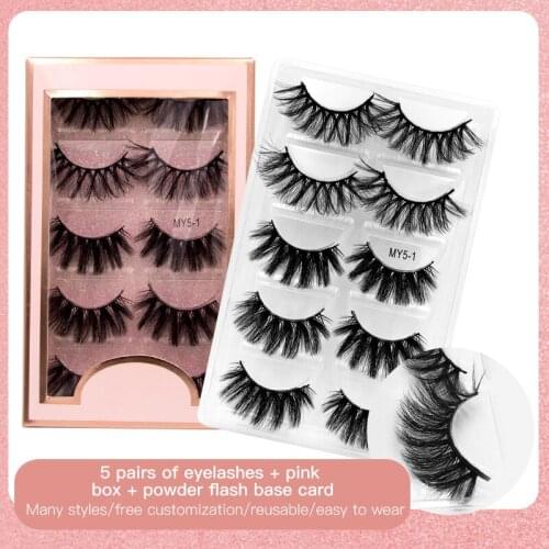 RtopR False Eyelashes