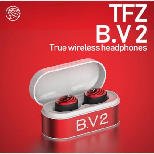 The Fragrant Zither Wireless Headphones