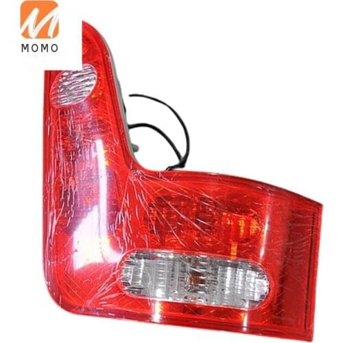 Original Factory Direct Sales Car Parts Rear Combination Lamp