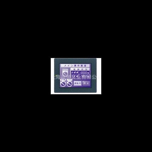 Supply Brand New & Original Genuine VT3-Q5S VT3 Series Man-Machine Interface