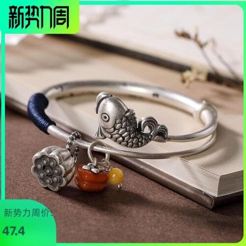 Plated 999 Thai silver carp jumping lotus lotus topaz push-pull style ethnic style lady antique style bracelet bracelet