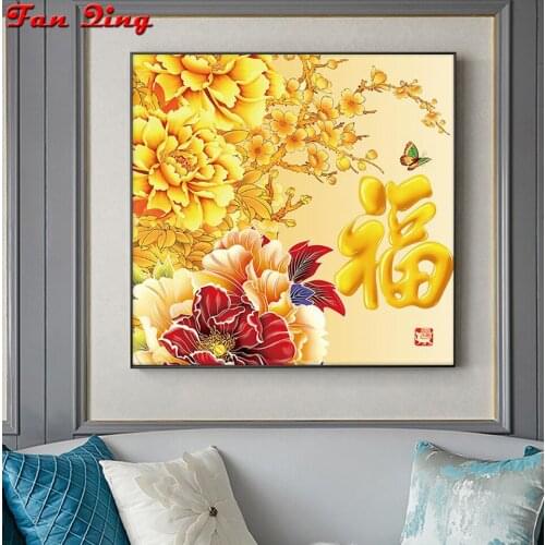 Diamond Embroidery 5D Round square full Diamond Painting Golden flowers, blessing Cross Stitch Mosaic Needlework kits Home Decor