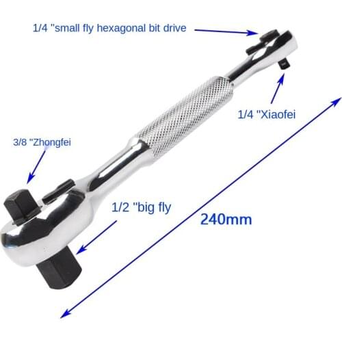 Two-way Quick-release Four-in-one Ratchet Wrench 72-tooth Big Fly Small Fly Small Fly Bit Quick Socket Wrench