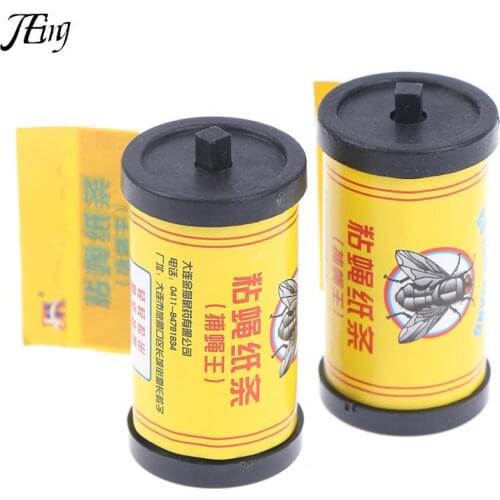 GCDHome Insect Traps