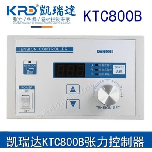 KTC800B tension controller 0-4A magnetic powder tensioner manual digital display tension controller