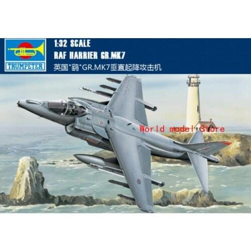 Trumpeter 1/32 02287 RAF Harrier GR.MK7 model kit