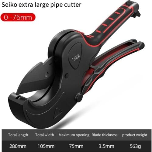 New Pipe Cutter 75MM Pipe Scissors SK5 Material With Treatment Ratchet PVC/PE/VE Pipe Cutter Knife Scissors Hand-Tools