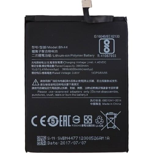 VEKETE Xiaomi Redmi 5 Phone Batteries