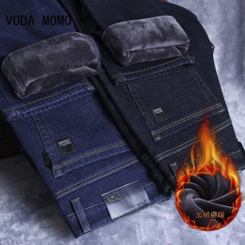 VODA MOMO Men's Classic Jeans