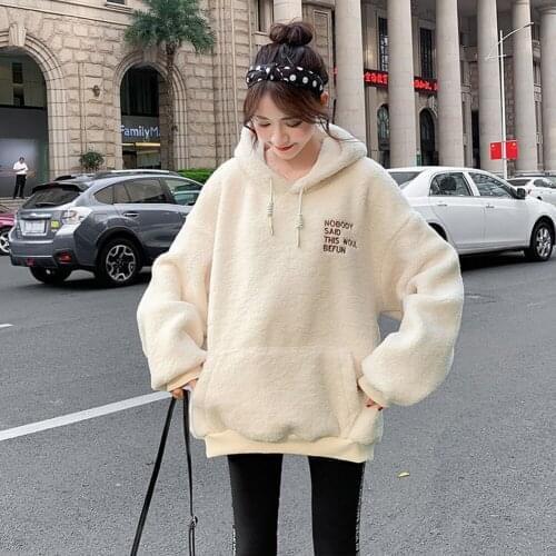 Ladies Thickening Solid Color Letter Printed Pullover Coat Fall Winter Long Sleeve Drawstring Pocket Hooded Sweatshirt