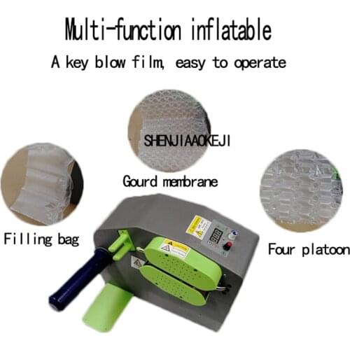 Cushioning air cushion machine Smart bubble film inflator Filled packaging shockproof inflator processing tool 110V-220V 1PC
