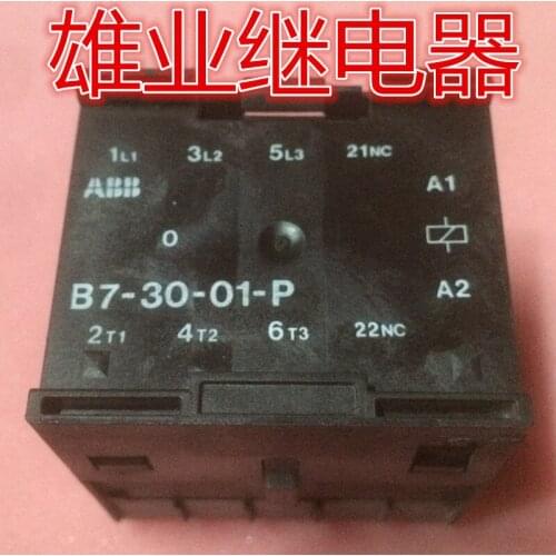 ABBIEC/EN 60947-4-1 24V 40-450Hz 6.3