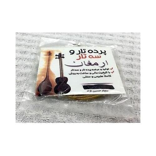 FRET FOR PERSIAN TAR PARDEH