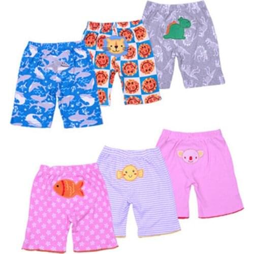 Jen Pei Li Children's Shorts