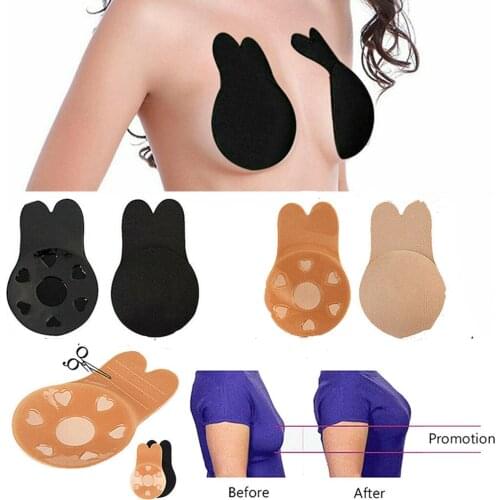 Reusable Women Breast Petals Lift Nipple Cover Invisible Petal Adhesive Strapless Backless Stick on Bra Silicone Breast Stickers