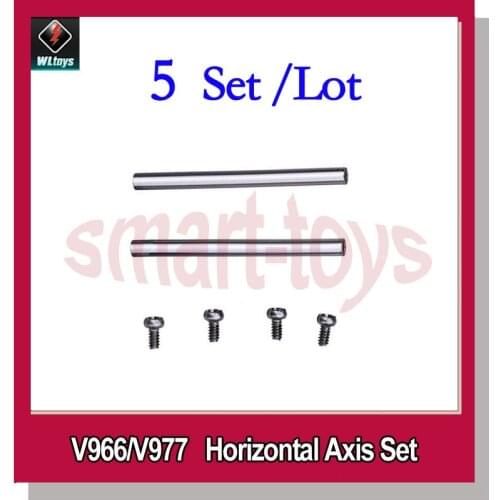 5Set V966-002 Horizontal Axis Set for Wltoys V966 V977 XK K100 K110 K124 RC Helicopter Spare Parts
