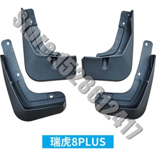 Car Styling Mudguard Cover Fender Soft Mudguard Protection Flap Splash Mud Guard Frame for Chery Tiggo 8 Tiggo8 PLUS 2018-2021