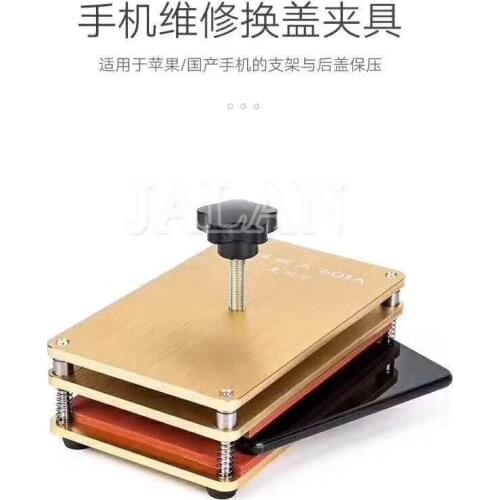 Universal Back Glass Clamping Mold Fixture For Ip For Samsun Lcd Back Cover Cold Glue Holding Close Together Tool