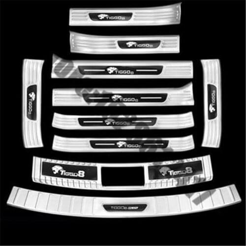 For Chery Tiggo8 Pro Tiggo8 plus 2021 stainless steel car Rear Bumper Protector Scuff Plate/Door Sill Door Sill Car styling