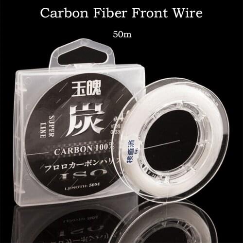 1pcs Luya Line 50m 2 2.5 0.8 Code Braid Main Line for Sea Fishing Pole Carbon Fiber Fluorocarbon Carp Fishing Goods Accessories