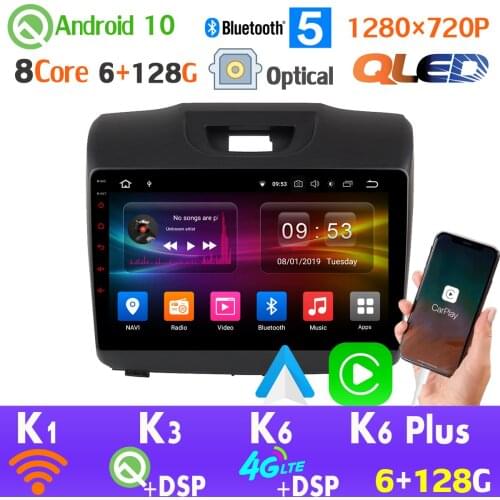 6G+128G QLED 1280*720 Android 10 Car GPS Radio Player For Isuzu D-max MU-X Chevrolet Trailblazer Colorado LT S10 HDMI AHD 1080P