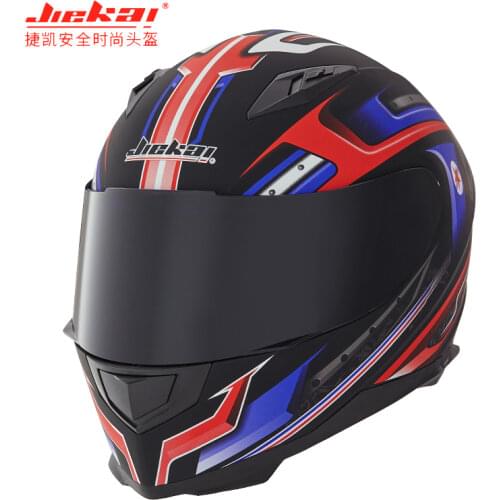 Motorcycle Helmet Full Face Skull Scooter Motorbike Motor Bike Helmet Motorcycle Helmets