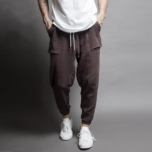 Casual Men Loose Drawstring Sports Gym Trousers Long Ankle Banded Bloomers Pants