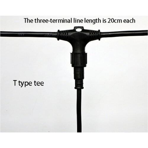 Wire tee waterproof plug power connector outdoor male and female butt T-shaped plug 2 cores 3 cores 4 cores