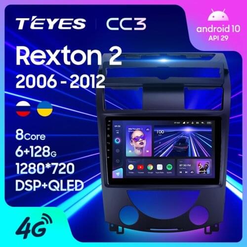 TEYES CC3 For SsangYong Rexton Y250 II 2 2006 - 2012 Car Radio Multimedia Video Player Navigation stereo GPS Android 10 No 2din 2 din dvd