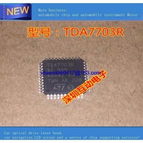5PCS/LOT TDA7703R TDA7703 wireless transceiver IC chip QFP44