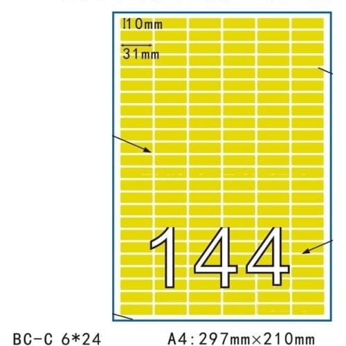 50sheets A4 Self-adhesive Sticker yellow die cut Label Sticker Yellow stickers For Laser Printer Matte printable stickers A4