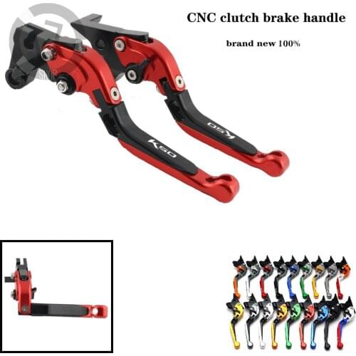 CNC Brake Clutch Levers For KYMCO AK550 AK 550 Motorcycle Brakes 2017 Year 2018 High Quality