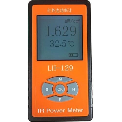 Infrared Power Meter ,car glass Solar Films Insulation performance test Radiation energy meter Measuring range:1-10000 W