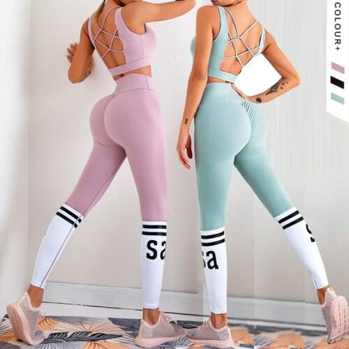 2pcs Fitness Women Yoga Set Gym Bras+Seamless Leggings Push-ups Pants High Strech Sportswear Workout Running Wear Athletic Suits