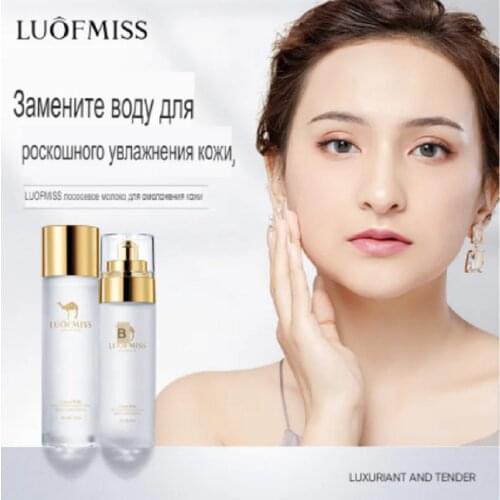 LUOFMISS Facial Care Products
