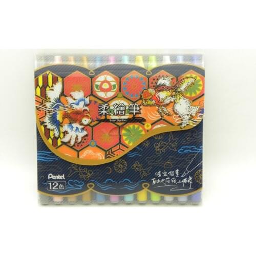 Pentel SES15C Brush Sign Pen Set 12 Colors Japan