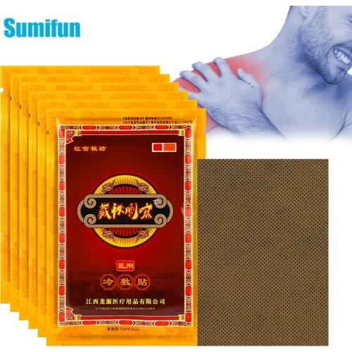 48pcs Chinese Traditional Medical Plaster Neck Back Muscle Arthritis Rheumatoid Orthopedic Bone Hyperplasia Pain Relief Patches