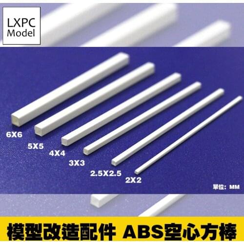 Model Detailing Transformation Material ABS Square tube Hollow rod 100mm 4pcs/set