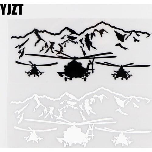 YJZT16.3X6.9CM Vinyl Decal helicopter air force aviation mountain sticker Black / Silver 10A-0146