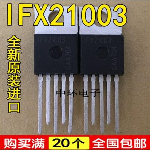5 pcs IFX21003 TO220-5